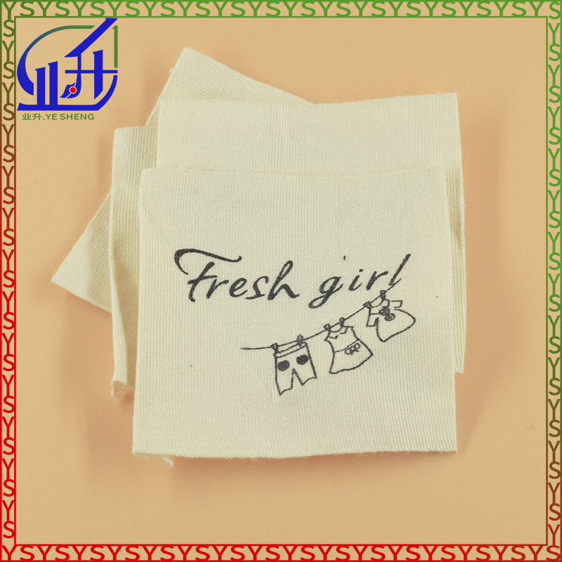 业升制品纯白米白棉印唛领标订左右折大衣棉标可订LOGO