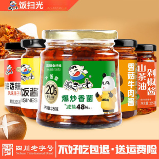 ߹���S�㹽ţ���u�����u����u�{ζ�u��������Ų˹S���خa