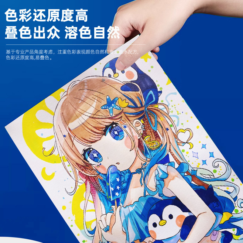 批发touch儿童马克笔48色掌握双头美术绘画工具水彩笔厂家直供|undefined