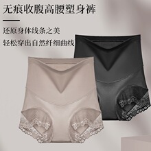 ��������ٽz͸���ո�ѝ�־����d���Οo�������������ΰ������wѝ