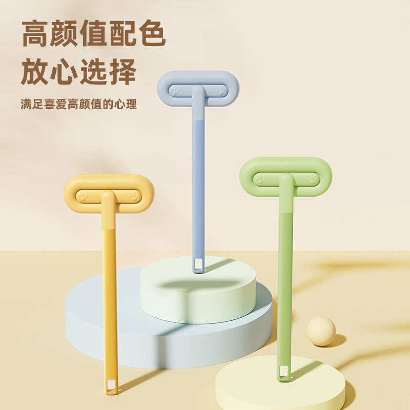 긴 손잡이가 있는 애완동물 빗질 브러시, 고양이 털 제거, 개털 청소 유물, 카펫, 소파, 침대, 정전기 털 제거 도구
