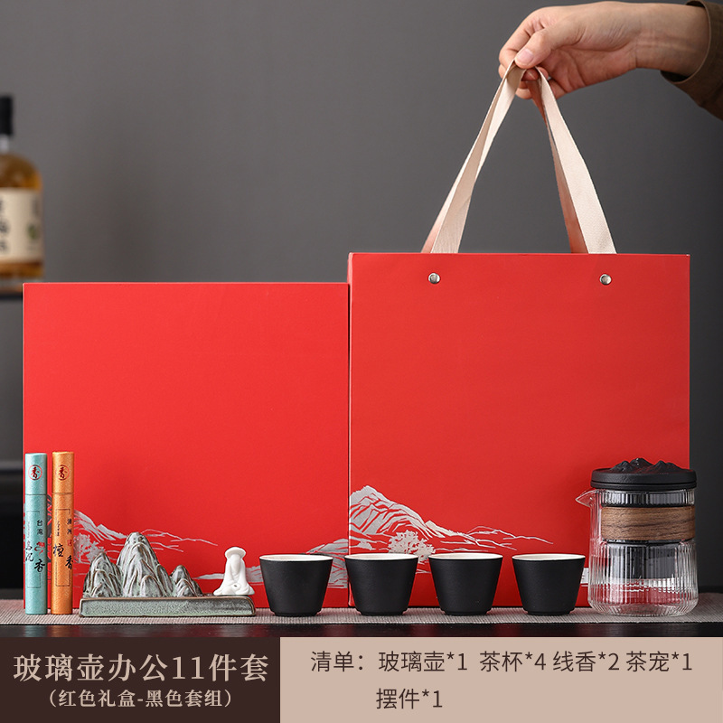 企業会社の店舗中秋節イベント開業店慶は客先の友人の高級ビジネス実用的なお土産を贈る|undefined