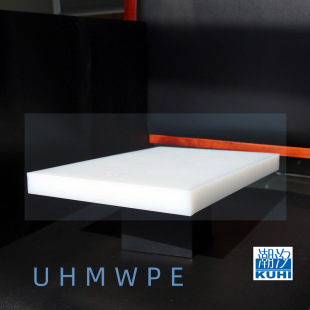 Ultra high molecular weight polyethylene sheet black super wear-resistant ultra high upe sheet pe high molecular weight polyethylene sheet processing