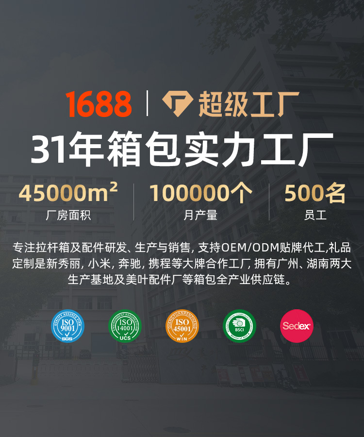 无线首页_01-轮播图.jpg