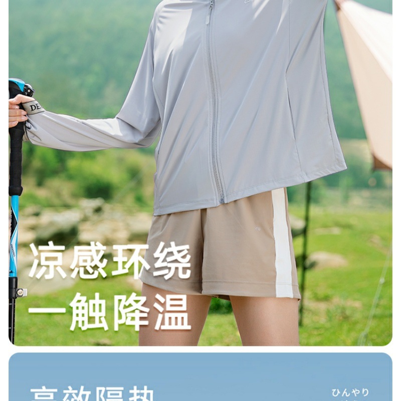 c5f22e20-2906-4f99-9dce-90923eb36396.jpe