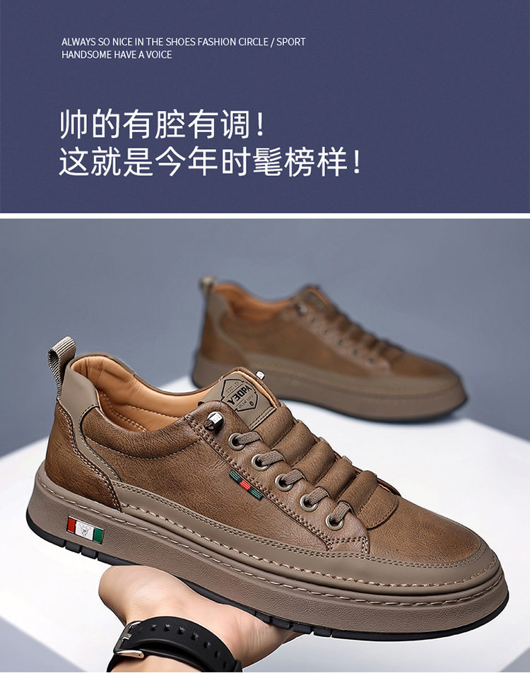 Giày sneaker nam cổ thấp dáng thường ngày, mũi tròn, đế cao su chống trượt, gót thấp 1–3 cm — Màu nâu, Màu đen chi tiết 22