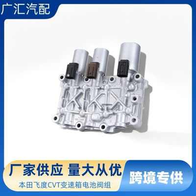 27200-Pwr-013 transmissiya solenoid klapan, 03-08 Honda Fit 1.5L üçün