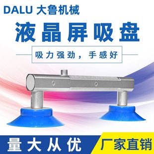 �����_���o�Һ���ҕ�S���ք����PLEDҺ������ȡ���@ʾ��LCD����