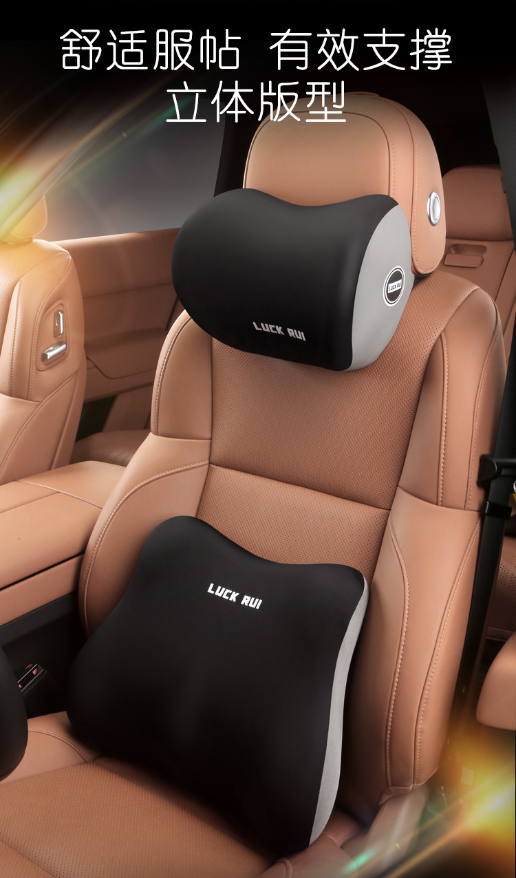 Car waist cushion backrest combination driver sedentary seat lumbar support driving waist protection artifact car cushion lumbar pillow