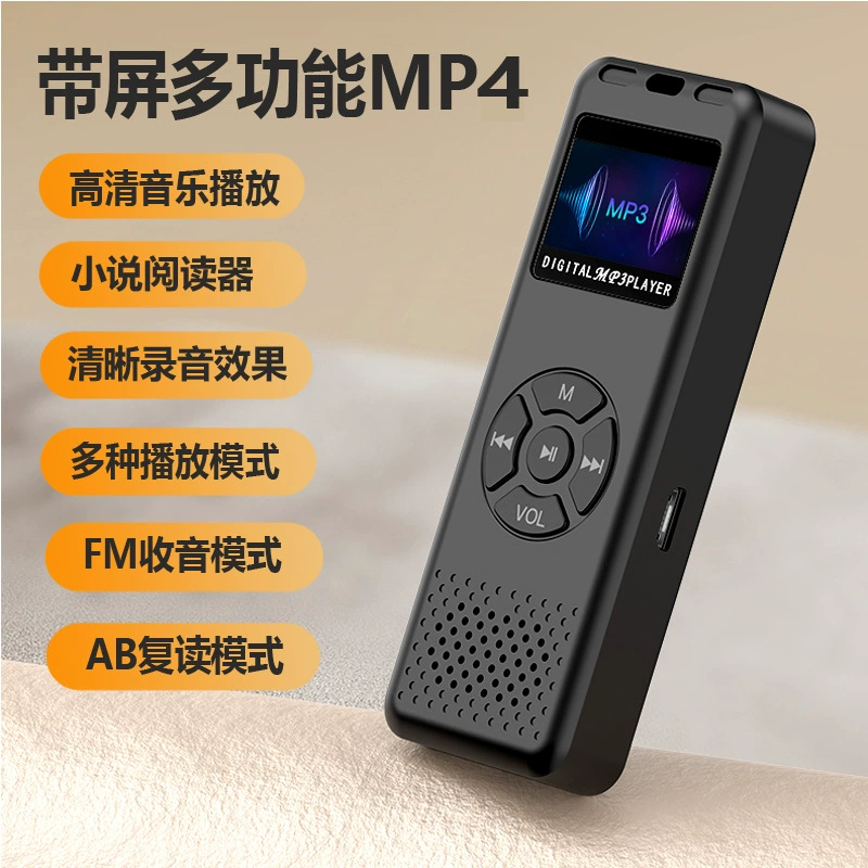Повязка на голову плеер MP4, портативный MP3-плеер с bluetooth, встроенная колонка, варианты 4–128 ГБ
