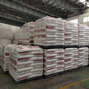 �F؛PVDF�Ϻ����۸�FR916�ͻ��W��ƫ����ϩ�T������pvdf����