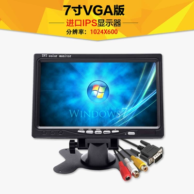 Car TV | Mini 7inch Lcd Screen - 7inch-vga-ips-1024600-power-supply