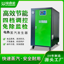 GȫԄ늼ӟl n{ʽ늼ӟ偠t