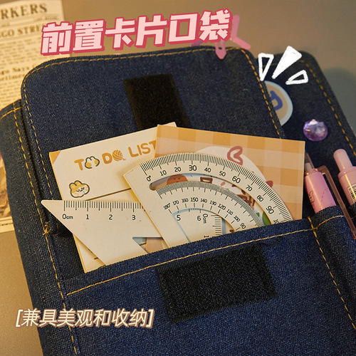 Original denim hand ledger loose-leaf book a5 retro y2k cloth cloth notebook girl's diary square thick book