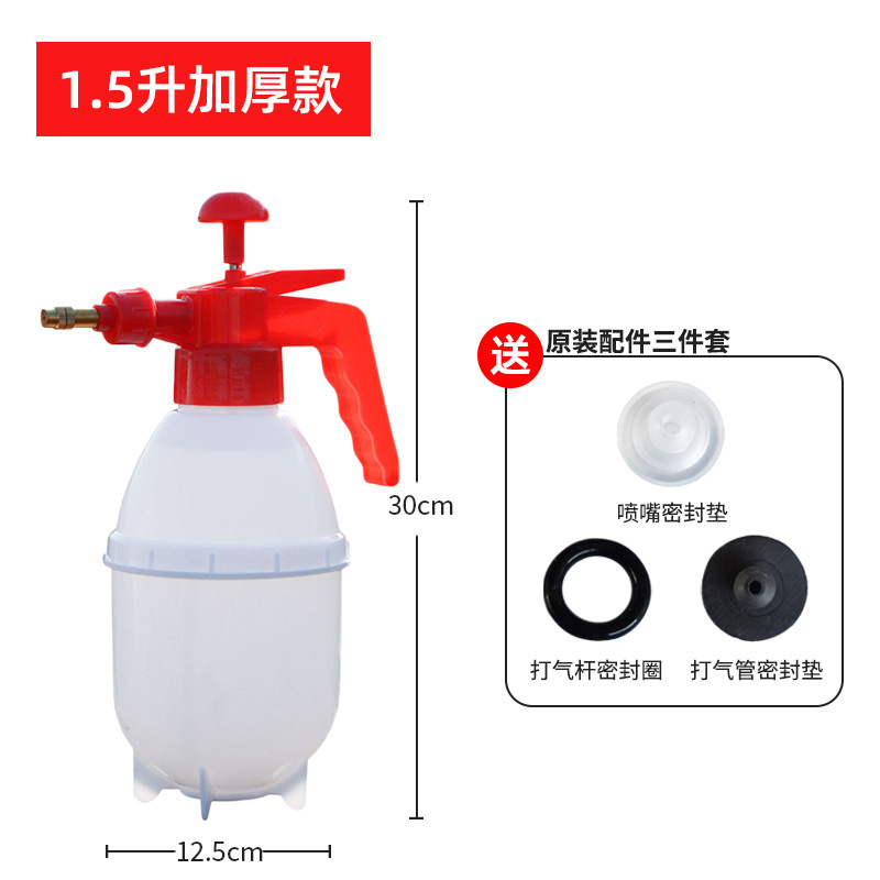 1.5L 두꺼운 주전자 플라스틱 막대(액세서리 가방 포함)