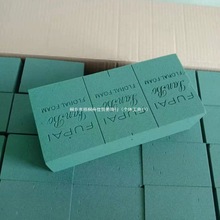 ����ӏ���20�K�r���ɻ���廨�����K�u���b����������ˇ��ˮ���d