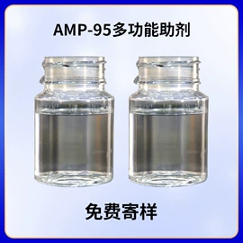 涂料增稠剂;其他涂料助剂;涂料消泡剂