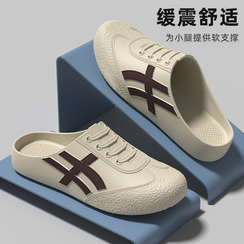 2026 New Men's Breathable Non-Slip Closed-Toe Korean Style Slip-On Half-Slipper Sandals Trendy Shoes