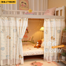 ���Ꭷ������ �W�����������ڹ���䁺��� Ů������������´�����