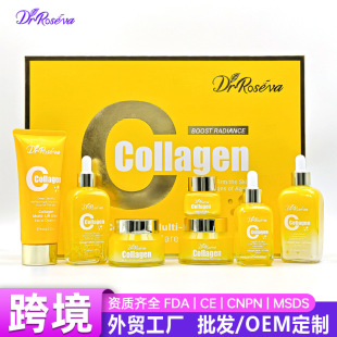�羳���N�zԭ�����o�wƷ�沿�o�����yƷ���lCollagen Skin Care