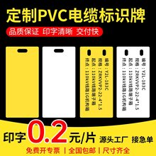 ����PVC��|���R����|����늺��ƹ��|늾���ʾ��