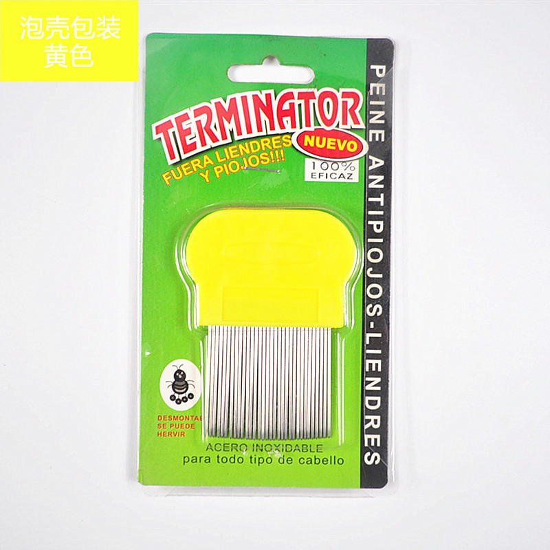 Acero inoxidable aguja de acero inoxidable productos para mascotas pulgas productos de belleza al por mayor de eliminación de pelo portátil tienda de mascotas multipropósito