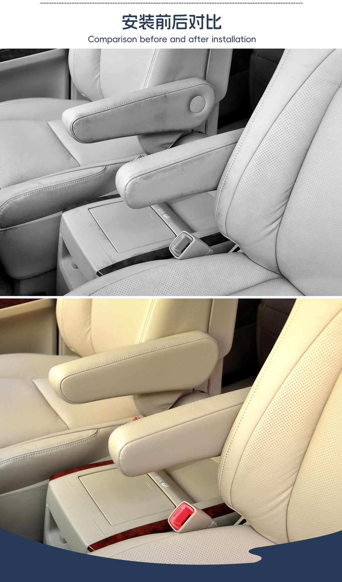 11-14 Toyota Alphard 20 Series Seat Side Armrest Leather Cover, No Disassembly Required for Installation, Protects the Original Car, Suitable for Alphard