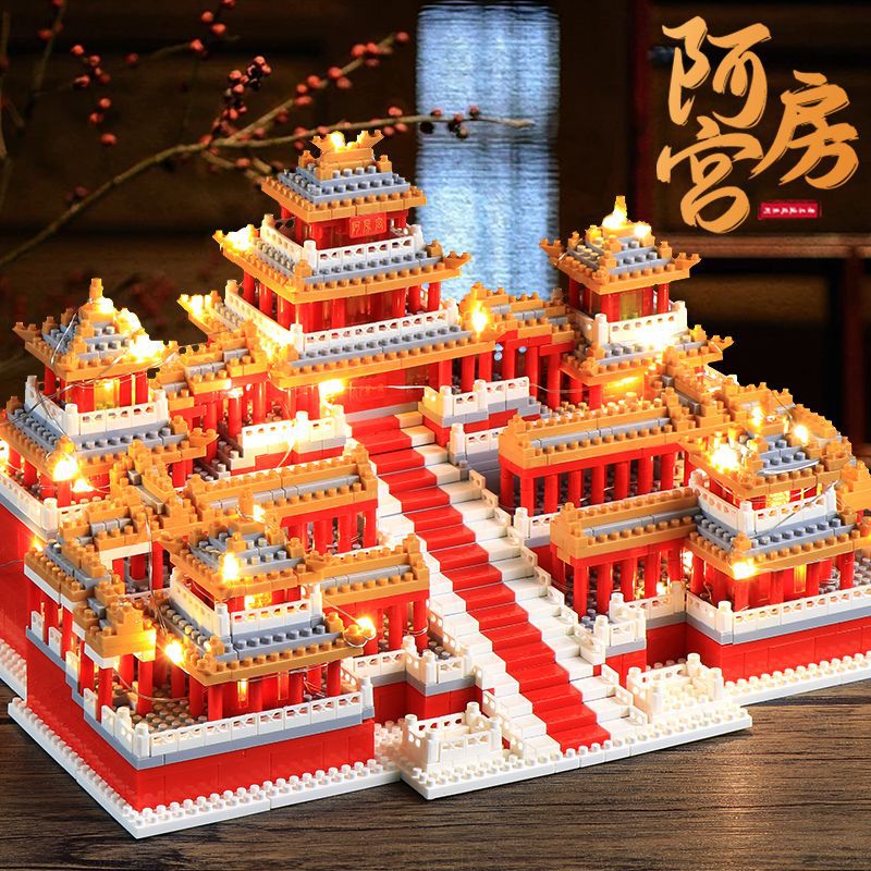 Large Avon Palace 9888 Granules) Color Boxed Lighting Tools