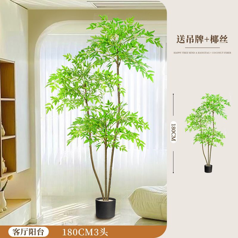 [핫스타일 업그레이드] 180CM-3 남부천 대나무-작은 검은색 냄비+갈색 실크+태그