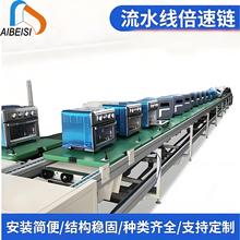 ���]�������ˮ�� ƽ����늳��b�侀 ��X���C�M�b���ԄӾ�ݔ�;�