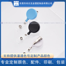 32MM�󰼲�λ���z�������oʿ�S����s�������ÈA���C����������