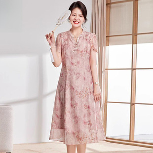 Mom's Summer Dress, Floral Dress for Women, 2025 New Style, Chinese Style Chiffon Long Dress for Rich Ladies