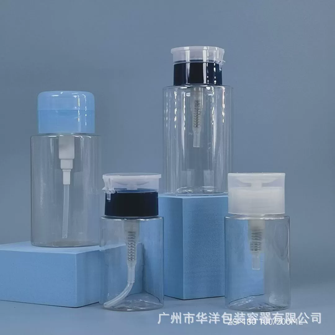 Фабрика оптовой 100/200 мл Макияж для снятия ногтей водяной насос прозрачный ПЭТ Пластиковые Пресс бутылки