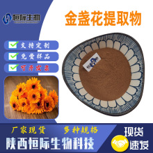 ��K����ȡ��50:1 30:1 �f�۾���ȡ ��K�շ� ˮ�ܽ���� �F؛