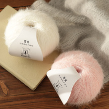 ѩ����ɫ��ë�켏����ë����ᘿ�����ñ��ë�´־��h����̺���羀