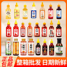 �{ζ��280gϵ���u֭�����u�pʳɳ��֭ţ�źڽ�����ը�u���۽�ĩ�u