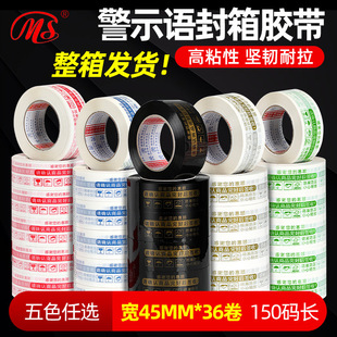 [������]]�����Ԍ���ʾ�Z�����z�� ��ճ͸���z�� ���S���l45mm��