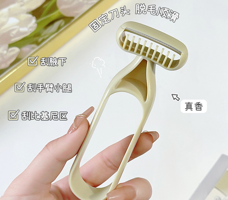 微信图片_20240526085204