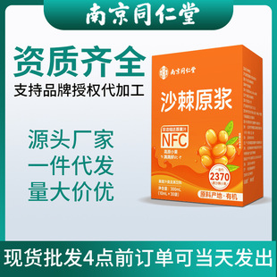 �Ͼ�ͬ����ɳ��ԭ�{��ƷNFC���rɳ����ԭ�{���b��y�F؛�������l