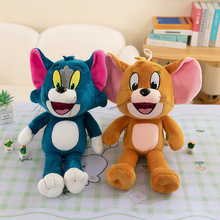 新款可爱猫和老鼠毛绒玩具汤姆猫公仔娃娃生日礼物摆件玩偶批发