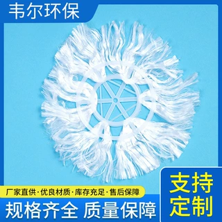 组合填料 多规格可生物填料 污水处理专用可批发