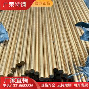 ����59Cu-38Zn-3Pb�U�S�~�� �S�~�� �~�� �A�� ���� �и� Ҏ���