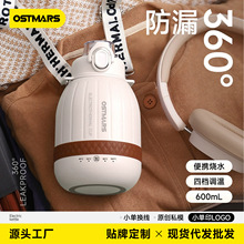 ��OSTMARS늟�ˮ����yʽ��ˮ�� ��ˮ�������Ñ���С�����