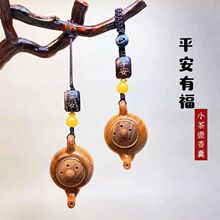 �G̴ľС����֙C有���܇耳׿ے��ҹ��Ξʯ�ְѼ�Ů