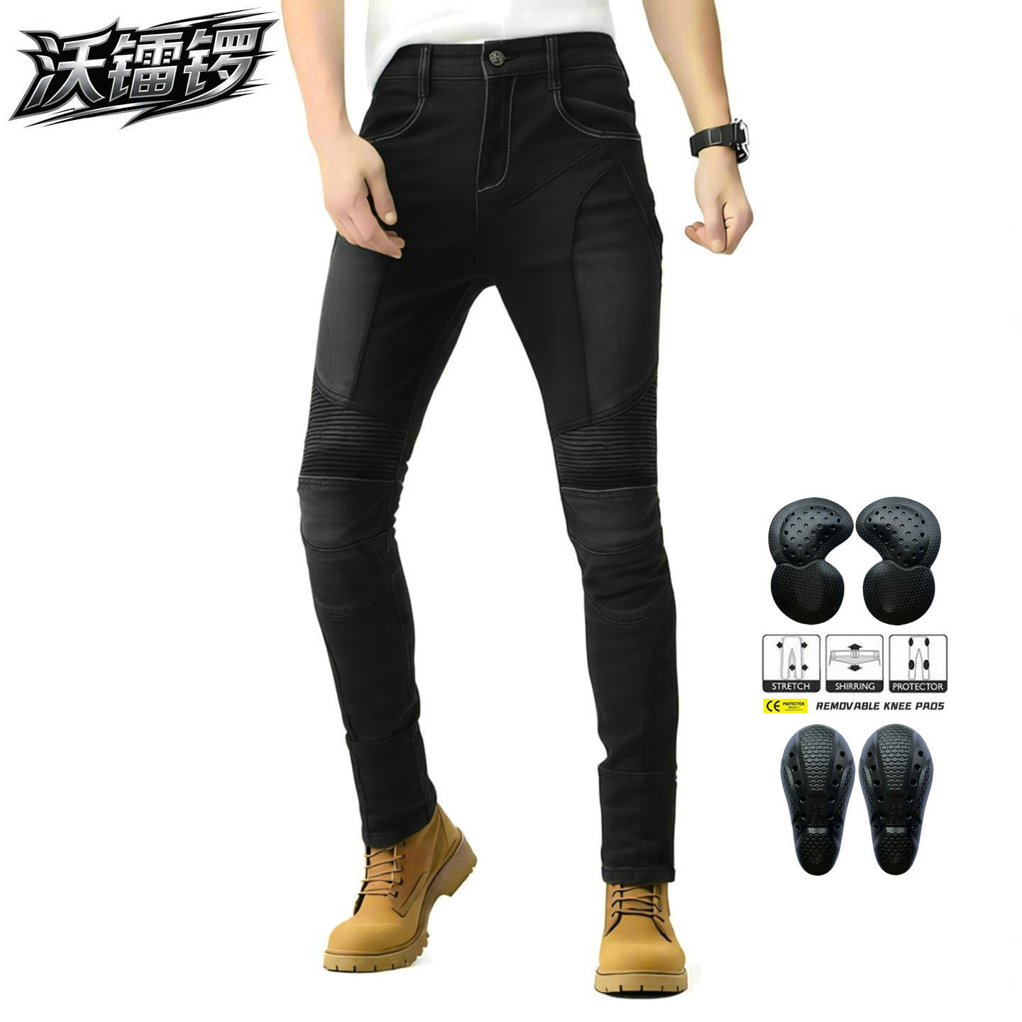 Vaqueros de verano para motocicleta VOLERO para hombre, pantalones de malla transpirables, elásticos, informales, anticaída, para montar al aire libre