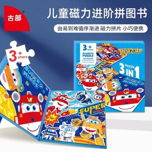 �����w�b�������ƴ�K3��ͯ�������_�l���6�����M�Aƴ�D�������