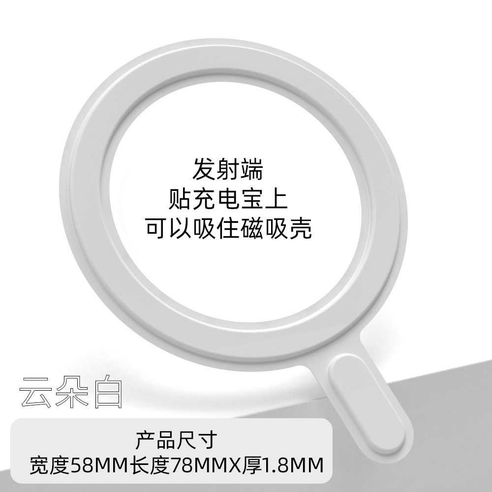 商品图