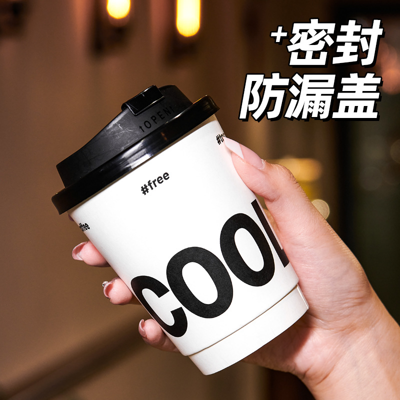 一次性ins咖啡杯子雙層加厚防漏隔熱杯帶蓋熱飲奶茶杯外賣豆漿杯