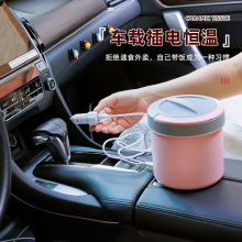 ?444Z���lС�W����ͯ����пɲ��USB܇�d�ӟ�㮔�и�ָ���