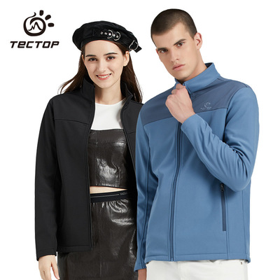 21秋冬新款探拓男女款户外软壳衣软壳外套防风防水单层冲锋衣正品|ms